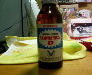 ���|�r�^���c