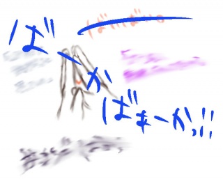�ނ��Ⴍ����