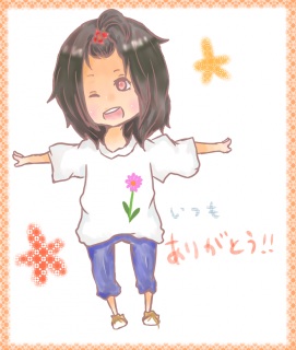 ���肪�Ƃ�