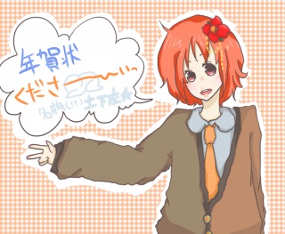 �N���������܂��񂩊��