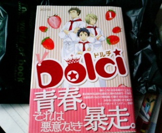 Dolci