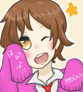 ��߂���