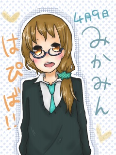 �݂����݁[��I