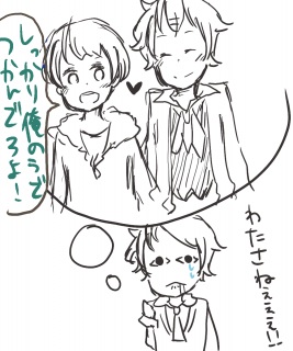 �������ꂵ