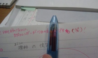 (untitled)
