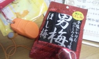 (untitled)