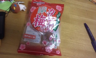 (untitled)