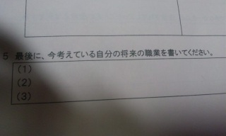 (untitled)