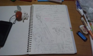 (untitled)