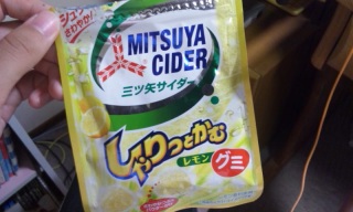 (untitled)