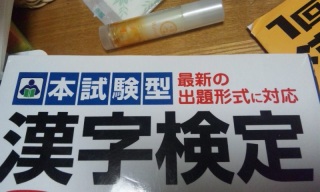 (untitled)