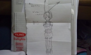 (untitled)