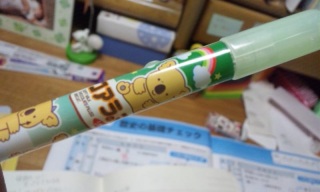 (untitled)