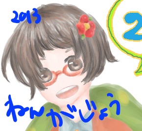 �N���