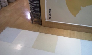 (untitled)