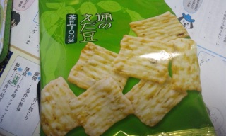 (untitled)