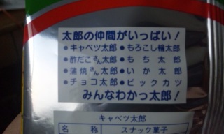 (untitled)