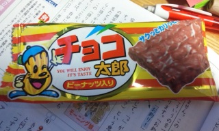 (untitled)