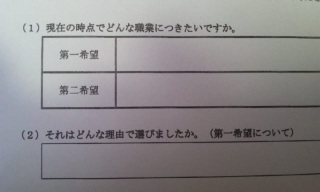 (untitled)