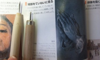 (untitled)
