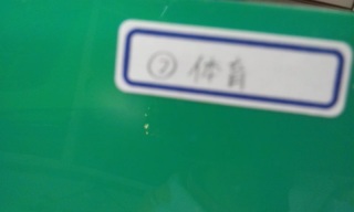 (untitled)