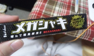 (untitled)