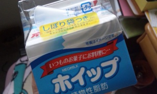 (untitled)