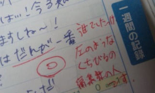 (untitled)