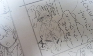 (untitled)