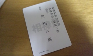 (untitled)