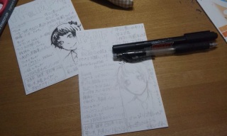 (untitled)