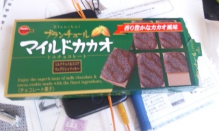 (untitled)