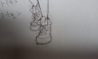 (untitled)