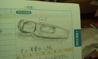 (untitled)