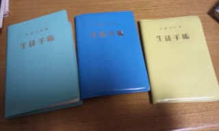 (untitled)