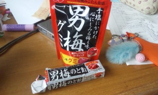 (untitled)