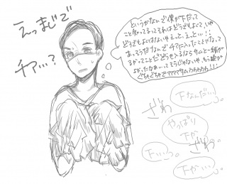 s4 ep16�@���z