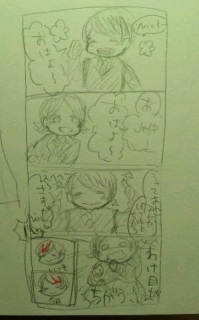 (untitled)