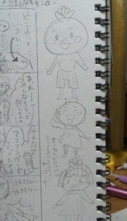 (untitled)