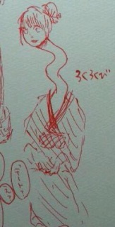 (untitled)