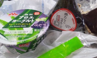 (untitled)