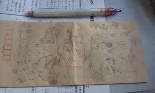 (untitled)