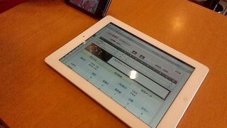 (untitled)