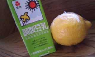 (untitled)