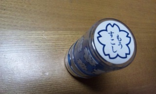 (untitled)