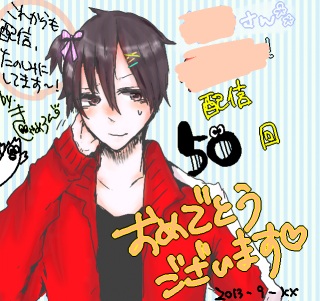�c���낳��