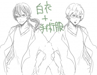 HAKUI!!