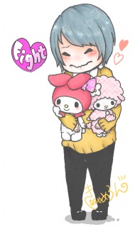 Fight!