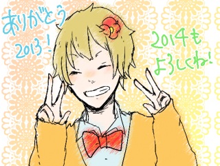 �����2013