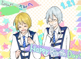 HBD
